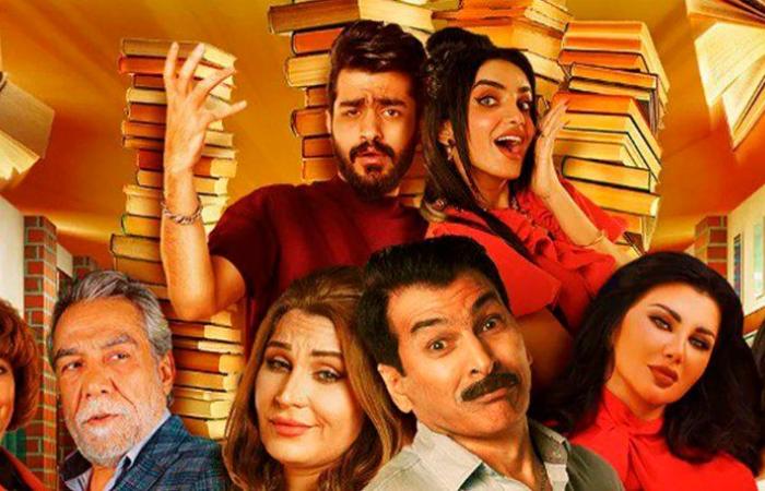 الكوميديا تغلب السياسة في العراق