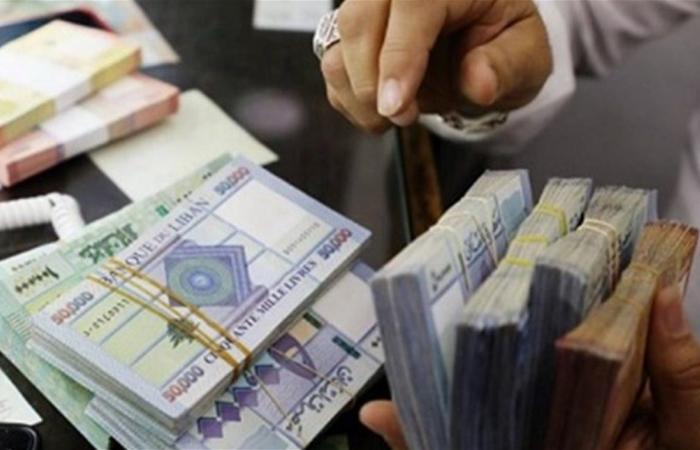 قرار عاجل بخصوص تأدية ضريبة الرواتب والأجور.. إليكم ما أعلنه وزير المال