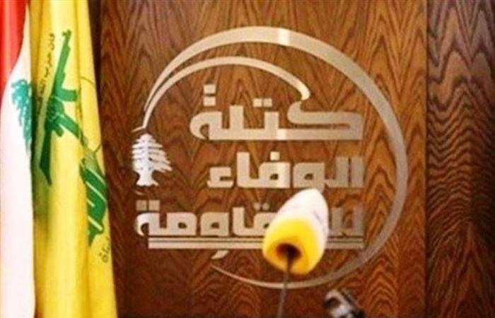 ما حقيقة إصابة نائب "حزب الله" في غارة إسرائيليّة؟