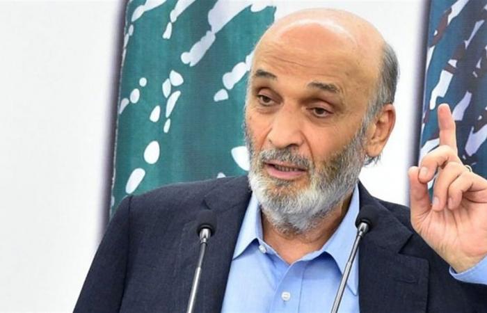 "الكيل طفح".. جعجع: تكتل الجمهورية القوية لن يبقى صامتاً
