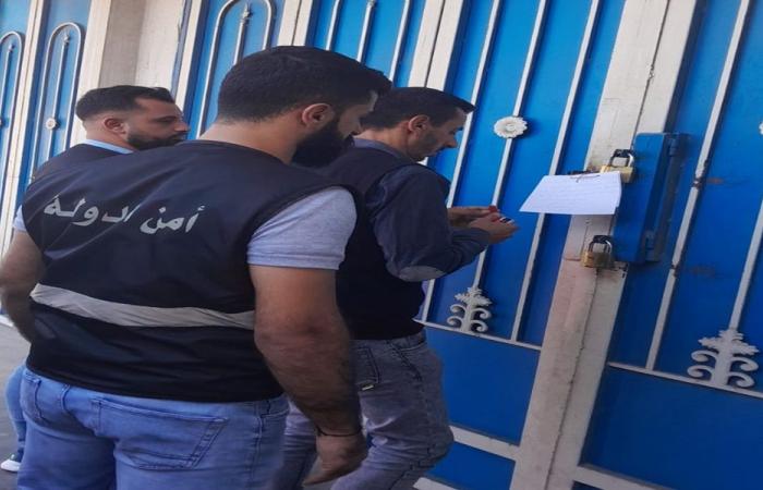 ختم معملي تعبئة مياه شرب بالشمع الأحمر