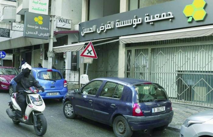 “الحزب” يجزِّئ ذراعه المالية هرباً من العقوبات الدولية