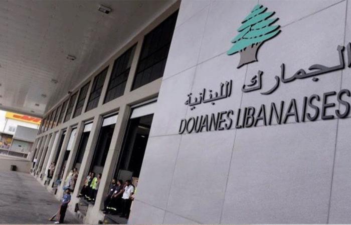 الجمارك تعرض مضبوطات طبية مهربة للإعلام