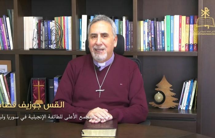 قصّاب في رسالة العيد: الميلاد دعوة لأن نكون شهوداً للرجاء