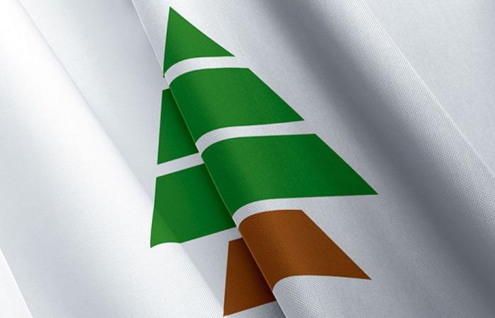 “الكتائب”: نرجو أن يكون العام الجديد بداية خلاص للبنان