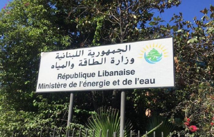 الطاقة ترفض تفريغ ناقلة غير مطابقة وتُعيدها فورًا