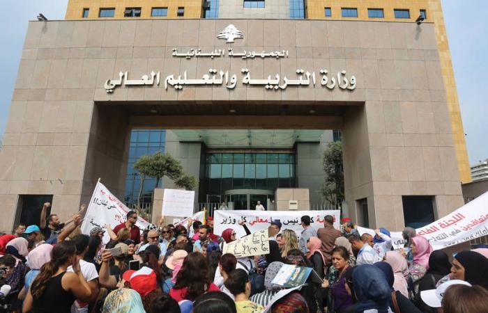 تجمع القطاع العام: لا تراجع عن الحقوق والتحركات مستمرة