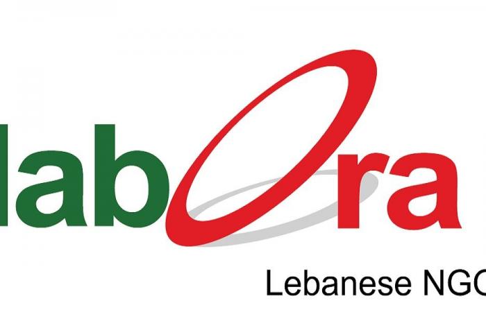 لابورا: الصمت عن ضرب التوازن في الإدارات العامة جريمة!