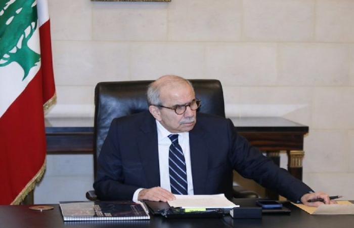 سلام وصل باريس