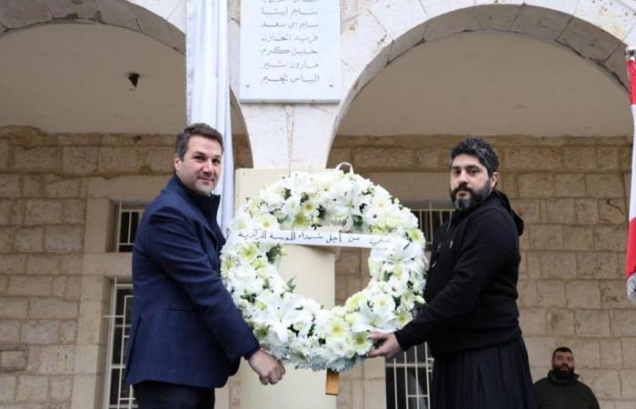 نديم الجميّل: هؤلاء الشهداء استشهدوا من أجل بقاء لبنان