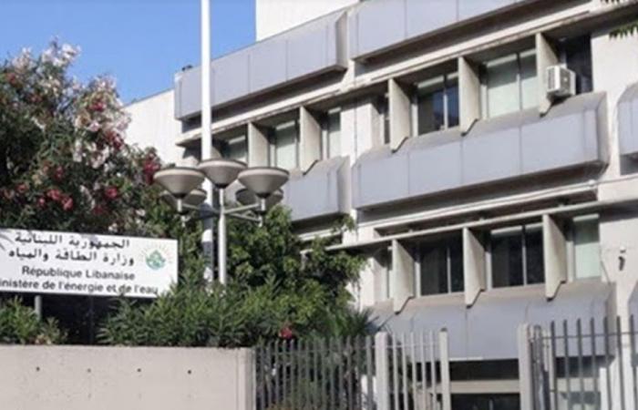 إخبار من “الطاقة” بحق فوزي مشلب لعبثه بالأمن القومي