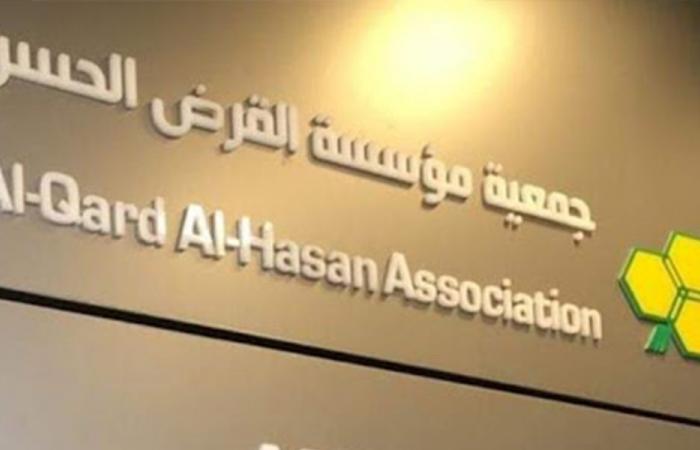 القرض الحسن” تستأنف دفع تعويضات “بدل الإيواء الجديد”