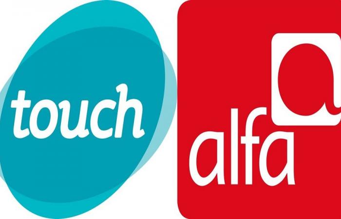 “ألفا” و”تاتش” تفعّلان خدمة التجوال المحلي للداتا