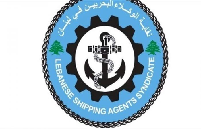 نقابة الوكلاء البحريين: النقل البري إلى سوريا وعبرها ضرورة للبنان