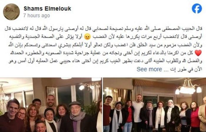 هل ارتدت هذه الفنانة العربية الحجاب مقابل المال؟