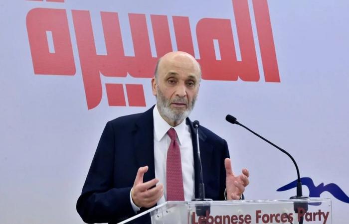 جعجع بعيد مار مارون: مسيرة جماعة نضالية تمسّكت بحريتها