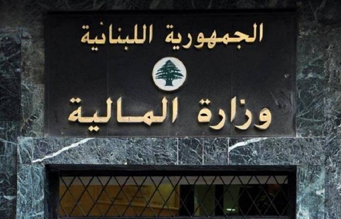 “المالية” حوّلت المنحة المالية للعسكريين