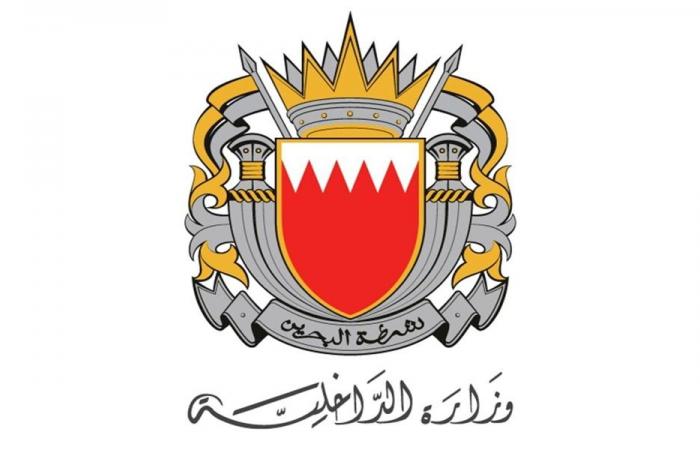 البحرين تنقل طائرات إلى مطارات بديلة