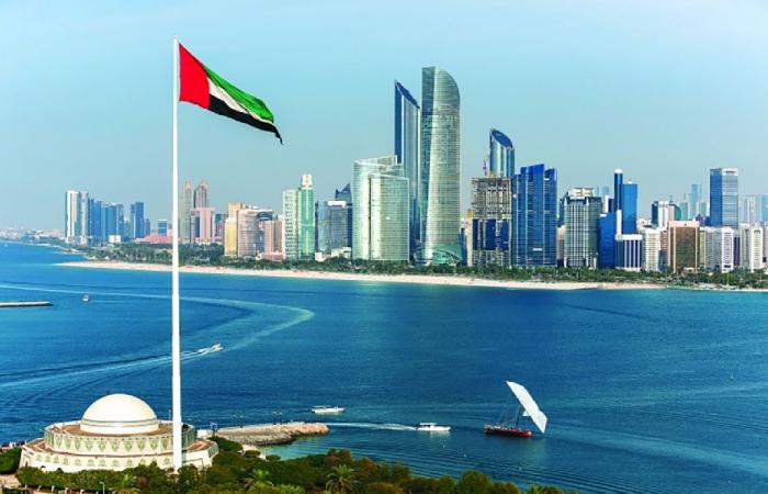 إغلاق موقت وجزئي للمجال الجوي الإماراتي