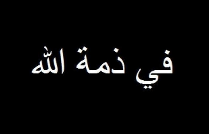 صديقه نعاه... الموت يُغيّب أحد أبرز الفنانين العرب (صورة)
