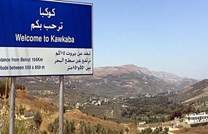 إخلاء كامل لبلدة كوكبا من النّازحين