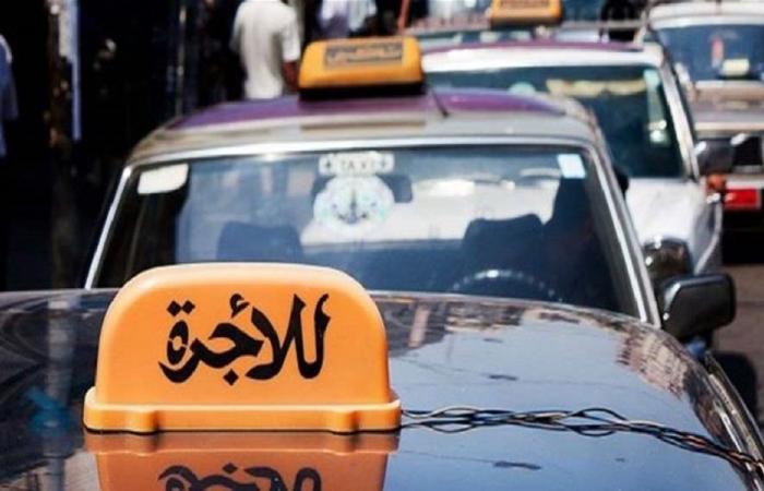 المواطن والسائق يدفعان ثمن الفوضى والغلاء