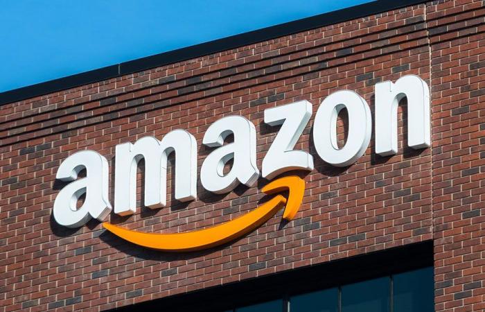 الحرس الثوري يستهدف مركز “أمازون” في البحرين