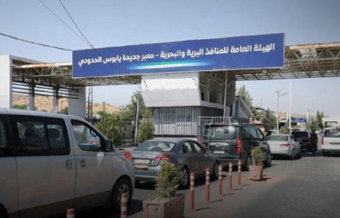 اجراءات احترازية بعد تهديد المصنع