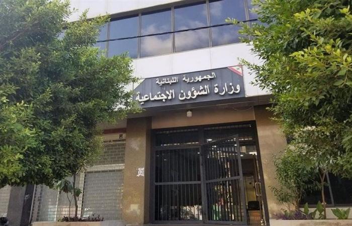 الشؤون الاجتماعية: لا نمنع أي عمليات توزيع خارج مراكز الإيواء