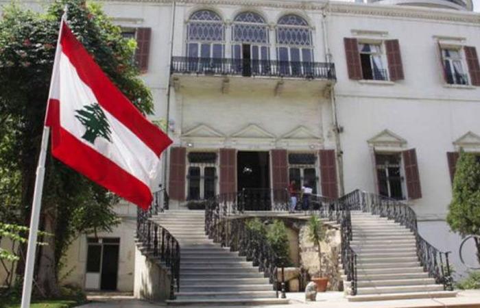 شكوى من الخارجيّة الى مجلس الأمن ضدّ إسرائيل