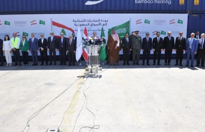 منتجات لبنان إلى السعوديّة… والطموح يتجاوز أرقام ما قبل 2021!