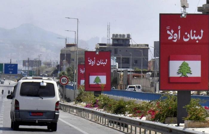 مرحلة سياسية – أمنية جديدة في لبنان!