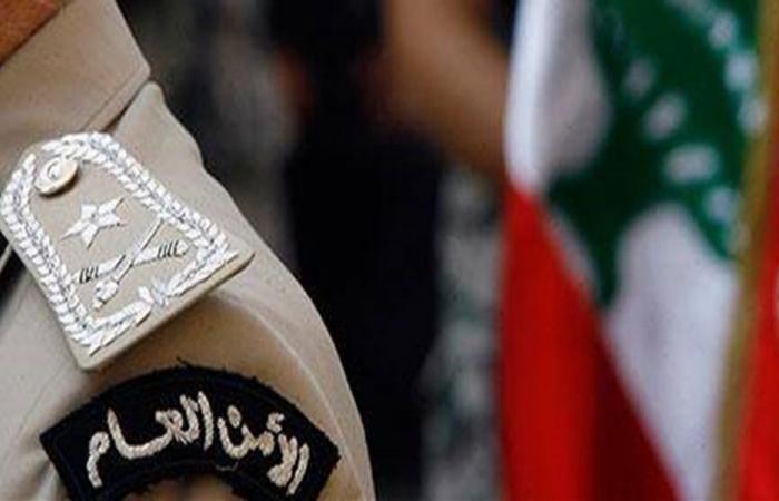 الأمن العام: تسهيلات إضافية لهؤلاء
