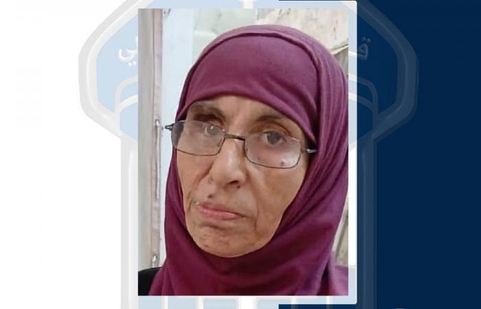 خرجت من منزلها ولم تعد.. هل من يعرف عنها شيئًا؟