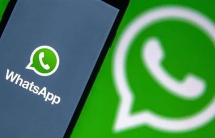 ميزة جديدة من "واتساب" على آيفون