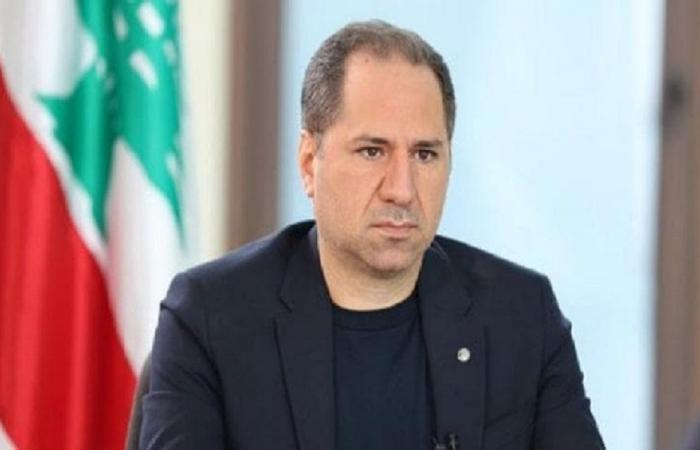 الجميّل: من يجرّ البلد إلى الويلات عليه أن يصمت