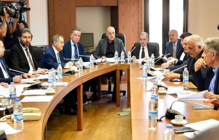 إبرام اتفاقية قرض مع البنك الدولي بقيمة 200 مليون دولار