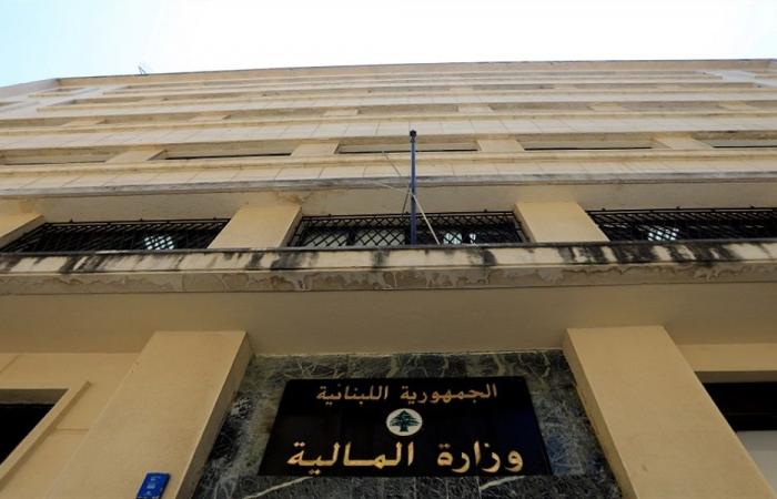 عن ضبط مخدرات في مرفأ بيروت.. هذا ما كشفته وزارة المالية