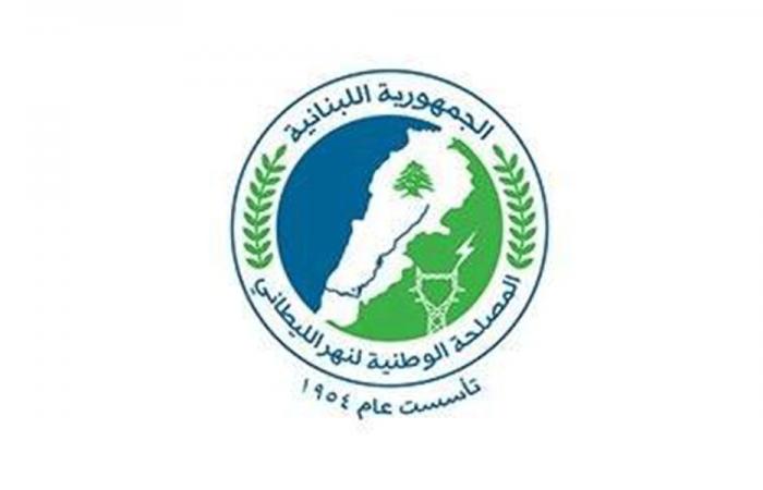 مصلحة الليطاني: لاستكمال مشاريع الصرف الصحي