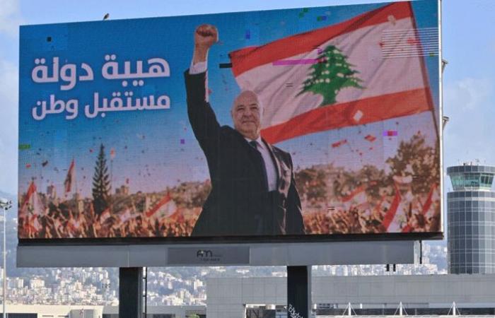 بالصوَر: لافتات مؤيدة للرئيس عون على طريق المطار