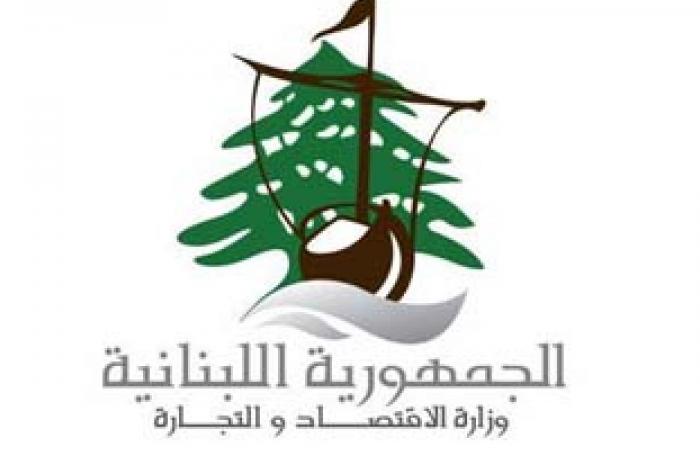إقفال مستودع في الشمال لتزوير تواريخ صلاحية مشروبات الطاقة