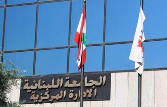 هذا ما أبلغه بدران للجنة المتعاقدين في الجامعة اللبنانية
