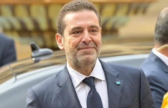 الحريري: الاعتداء على مكة اعتداء على كل المسلمين