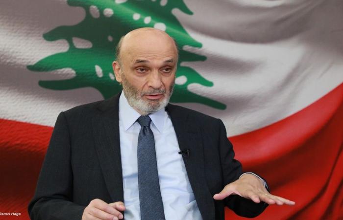 جعجع: لا خروج من الحروب ولا إصلاح طالما السلاح غير الشرعي خارج الدولة