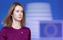 كالاس: الولايات المتحدة تريد تقسيم الاتحاد الأوروبي