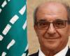 كلاّس عرض مع أبو حيدر لتخصيص امسية لمنتخب لبنان الاول في "اكسبو الدوحة"