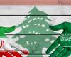 التوافق الرئاسي الإيراني - السعودي أُنجز... وحرب غزة أجّلت إعلانه