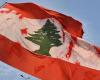 5 أحداث بارزة في لبنان خلال الـ2023.. ما هي؟