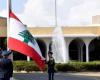 الملف الرئاسي.. عود على بدء ام تسوية تنضج لاحقا؟