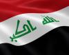 العراق يحقق بوفاة مواطن لبناني داخل مركز توقيف